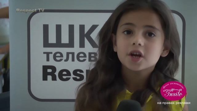 82 Школа косметологии Инсайт смотреть онлайн