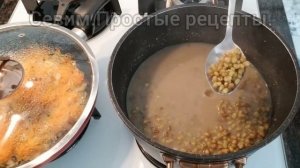 Котлеты из маша.