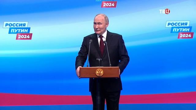 Путин: Инициатива в зоне спецоперации полностью принадлежит ВС России / События на ТВЦ