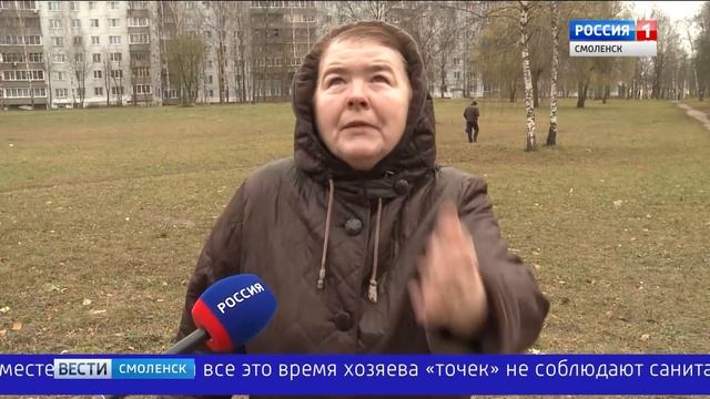 «Дорожный» рынок. Смоленские власти, продавцы овощей и жители окрестных домов не придут к согласию смотреть онлайн