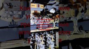 Обзор высоковольтной камеры (ВВК) тепловоза ТЭМ2УМ (ТЭМ2)