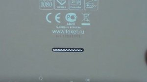 Texet Tb 840hd Прошивка Ролик