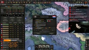HOI4 МУЛЬТИПЛЕЕР (ГЕРМАНИЯ), ПРАВИЛА И МОД В ОПИСАНИИ
