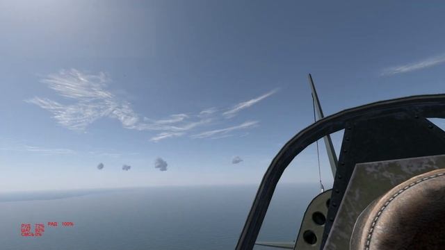 Ил-2 Штурмовик: Битва за Британию смотреть онлайн