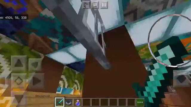 Оранжевая ветка моего метро смотреть онлайн