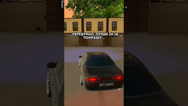 БЫЛО ВРЕМЯ НА BLACK RUSSIA СЕРВЕР CHELYABINSK ?#crmpmobile #gta #crmpmobile #gtarp #блекраша #white