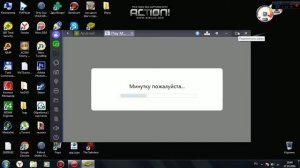 Установка BlueStacks и решение проблемы