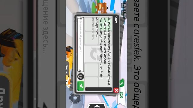 открываем боксы с сестрой :)(3) смотреть онлайн