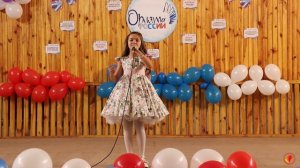 ПОЧЕМУ НЕ СПИТ СОВА, ИСПОЛНЯЕТ ЕРОШКИНА ВИКТОРИЯ | ВОКАЛ-БЭНД ПРЕМЬЕРА | АКАДЕМИЯ ДЕТСТВА