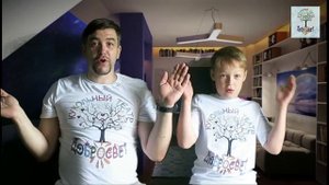 Игра "Мы охотимся на льва"