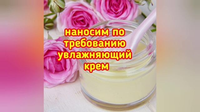ПРОСТО ДОБАВЬ КРАХМАЛ и КОЖА КАК У Девочки! Натуральные рецепты от Морщин и Пятен! смотреть онлайн