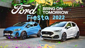Форд Фиеста 2022 / Автоновинки