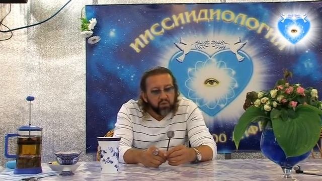 Ротационный сдвиг, это стресс или тензорность чего-то по отношению к чему-то другому