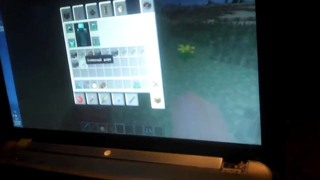 Как быстро одеть броню как быстро положить вещи в сундук и быстро очистить инвентарь ! смотреть онлайн