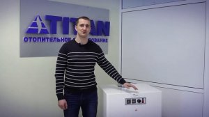 Бытовой чугунный котел отопления Titan Z. Видеообзор.