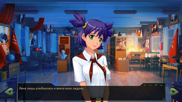 Видели ночь - [Бесконечное Лето] смотреть онлайн