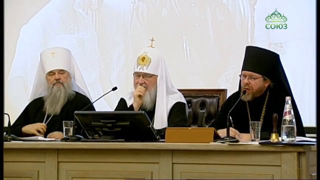 Дискуссия и обсуждение докладов во время научной конференции, посвященной «Екатеринбургским останка смотреть онлайн