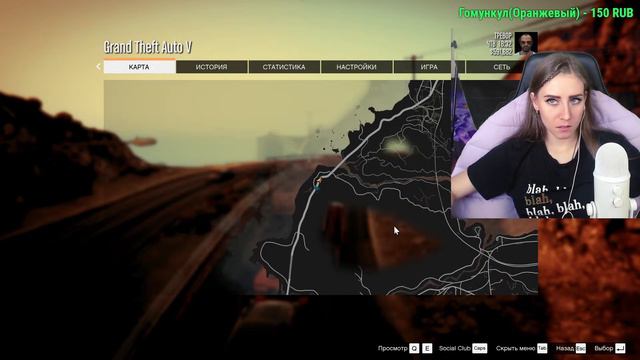 ГОТОВИМСЯ К ВЕЛИЧАЙШЕМУ ОГРАБЛЕНИЮ ВЕКА ➤ СЮЖЕТ #14 ➤ GTA 5 смотреть онлайн