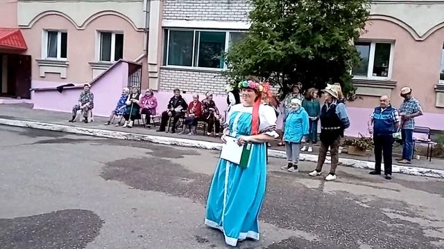 Праздник Ивана Купала смотреть онлайн