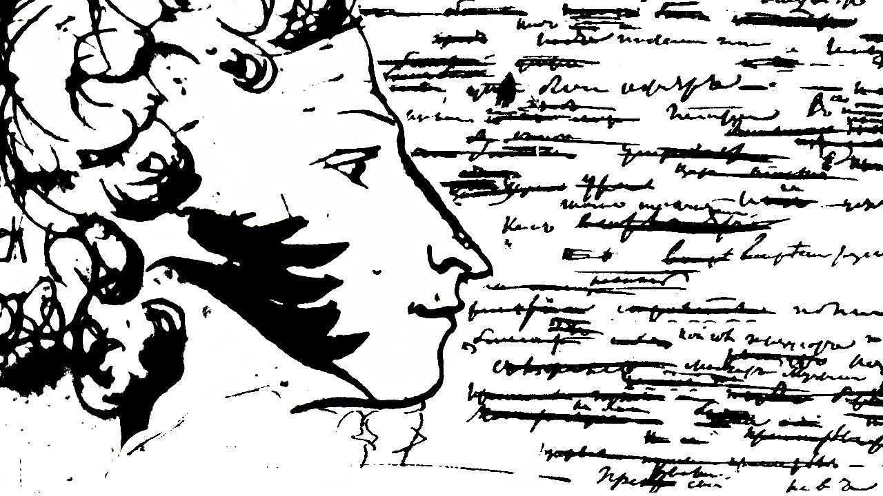 Пушкин рукописи автопортрет