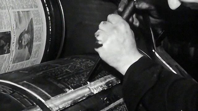 1977 год. Тюмень. Типография. Печать газеты 