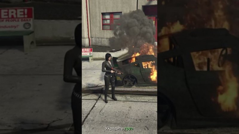 350z burning #gta #online #gta 5 #grand theft auto gta #gta 5 online #gta 6 #bottom dollar bounties