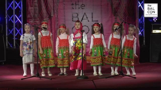 Новогодний концерт the Balcon, старшая группа по вокалу "Матрешки" смотреть онлайн