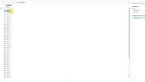 Power Query Продвинутый №27. Генерируем список URL (Text.Format, List.Generate, List.Accumulate)