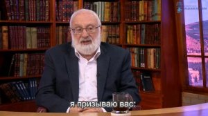 С праздником Рош аШана! С 5780 годом