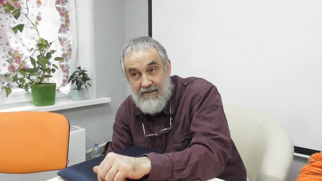 Практическое использование астрологии. Андрей Сафронов и Ольга Капелько
