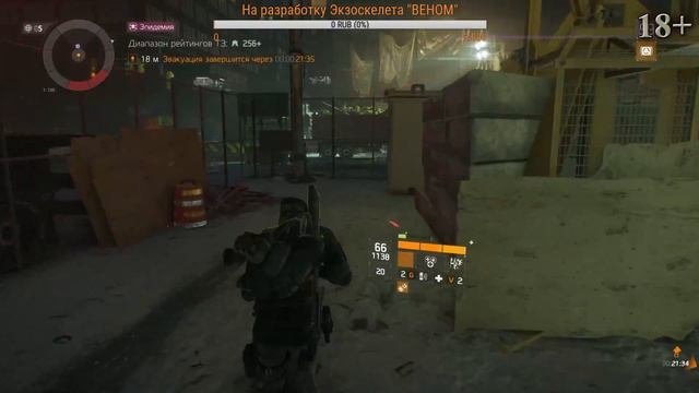 PvP 