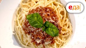 Спагетти с болоньезе | Рецепты проще некуда!