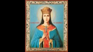 Праведная дева Иулиания, Княгиня Ольшанская. Saint IULIANIA OLSHANSKY.