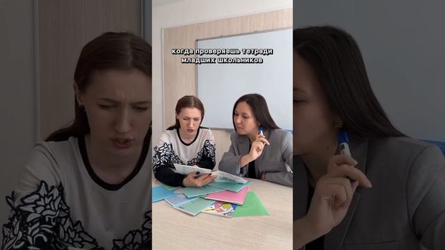 КАК УЛУЧШИТЬ ПОЧЕРК (Смотри в описании)💡