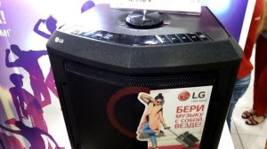 Музыкальные центры LG.