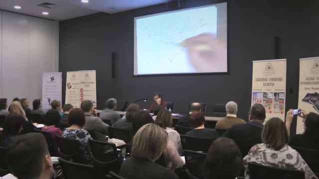 Отзыв о семинаре В. Турова в Новосибирске 5-6 марта 2018 смотреть онлайн