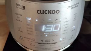 Cuckoo CMC-CHSS1004F