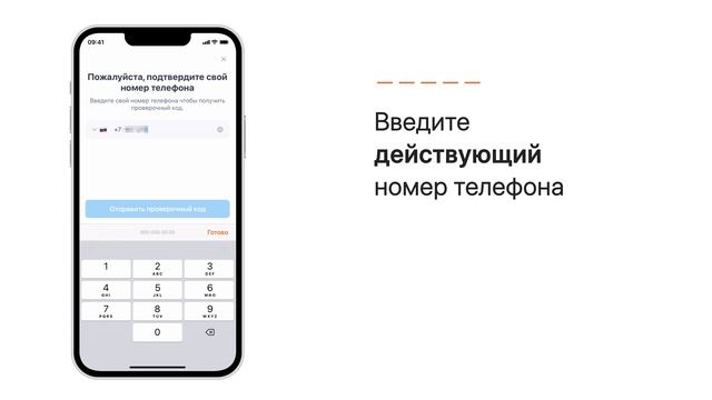 Как заказать криптокарту Vexel