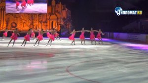 Команда «Парадиз» - чемпионы мира по синхронному фигурному катанию