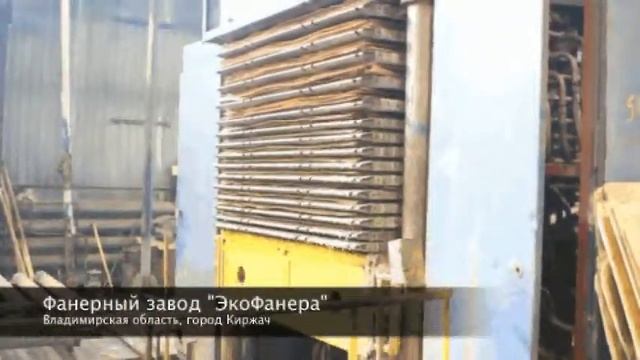 Вакансии. Вентилевой гидравлического пресса смотреть онлайн