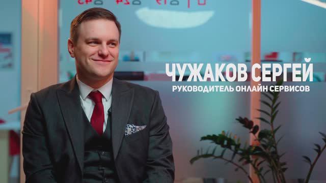 🎤 Я чувствую себя как предприниматель, у меня бизнес внутри большого бизнеса