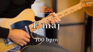 One Chord Backing Track - Funk - F Major - 100 bpm