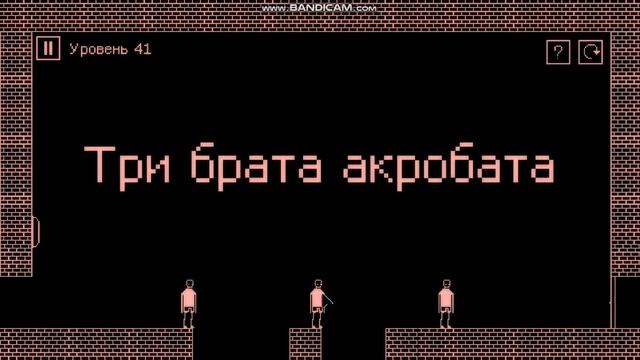 посоветуйте мне игры для слабых ноутов чтобы тянуло приложение на котором я снимаю для вас с ноута смотреть онлайн