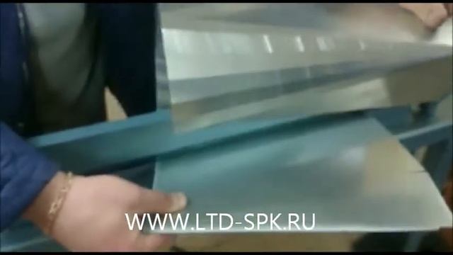 Станок для производства переходов САШ 700 смотреть онлайн