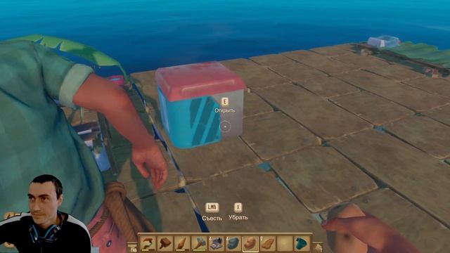 Raft. #1. Начало пути. Первый плот. Кооператив смотреть онлайн