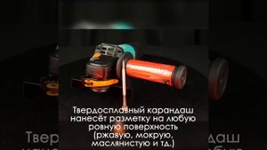 Болгарка Sturm AG90125E