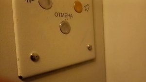 Идеальный Карачаровец! Лифт КМЗ 2005 года выпуска.