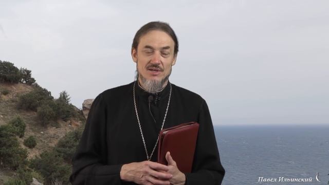 Беседа Спасителя с самарянкой. О духе и истине.