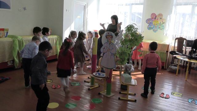 Бешгиоз 2 смотреть онлайн