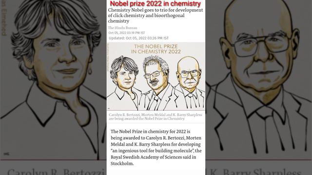 Nobel prize 2022 in chemistry #nobelprize #nobelprize2022 #nobelprizewinner #nobelprizeinchemistry